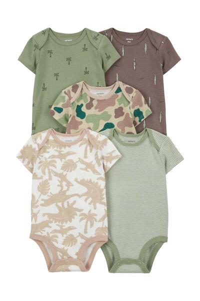 Carter's 5-Piece Baby Boy Bodysuit 4510 Yd-24 Months