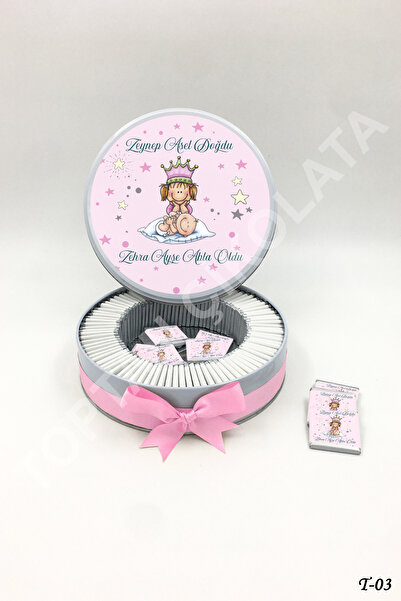 KAKAO AĞACI 100 Adet Abla Kardeş Bebek Çikolatası