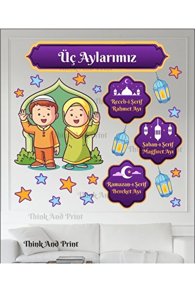 Think And Print Ramazan Üç Aylar Bereket Mevsimi Recep Şaban Ramazan Cam Kapı Duvar Sticker
