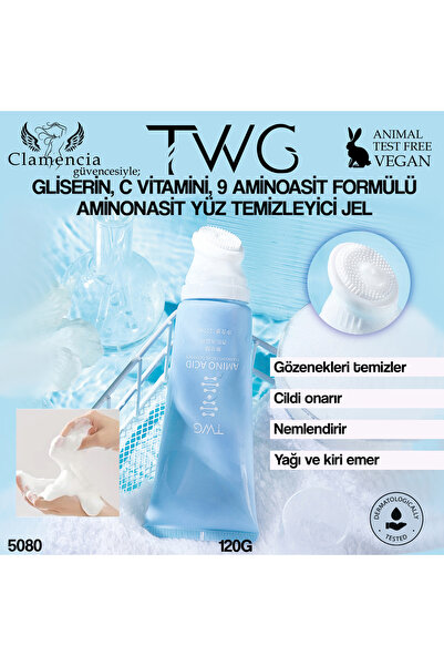twg جل تنظيف الوجه بفرشاة الأحماض الأمينية