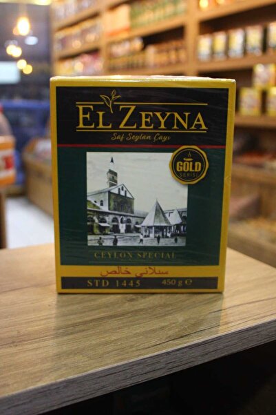 El Zeyna Gold Saf Seylan Çayı 450 gr