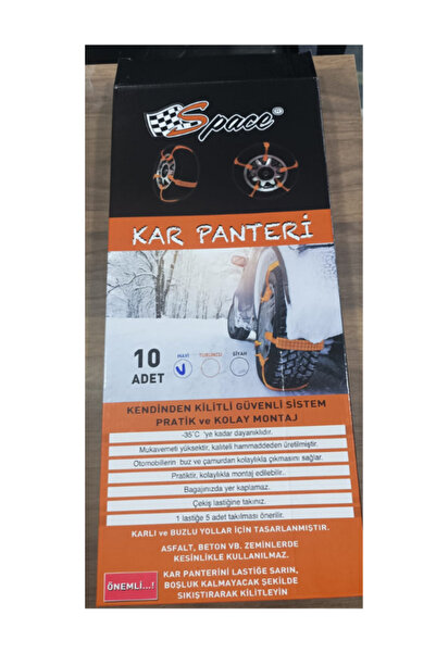 Space Kar Panteri MAVİ Lastik Kelepçesi Pratik Kolay Montaj