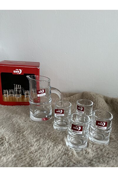 DİBA AVM 4-Person Glass Zemzem Set 5 Pieces