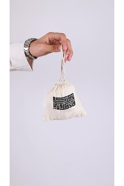 Gürtaş Tekstil Linen Pocket - Travel Prayer Rug Prayer Mat Dowry Holder - Gift