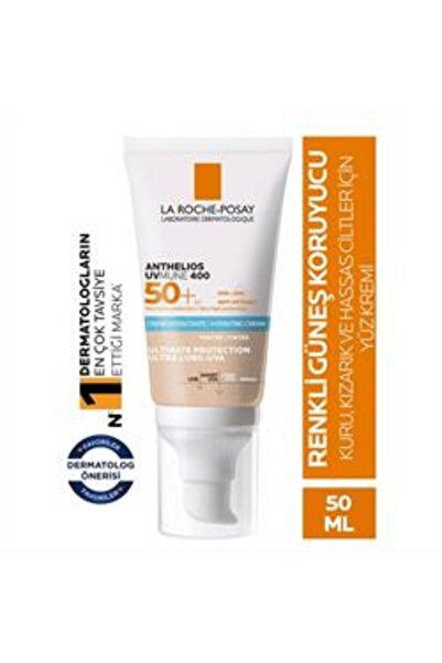 Baby كريم الشمس المرطب La Roche Posay Anthelios UVMune - SPF50+ 50 مل - ملون ...