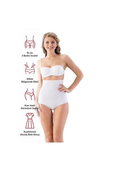 Narnuga Miraxx White Mi Emay 2813 High Waist Slip Laser Corset