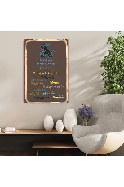 DURUSOY Ρετρό ξύλινη αφίσα από MDF - Αστεία ατάκες, γραφικά τοίχου, τοπία, ισ...