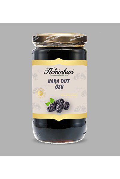 bitki diyarı مستخلص التوت الأسود 640 جرام