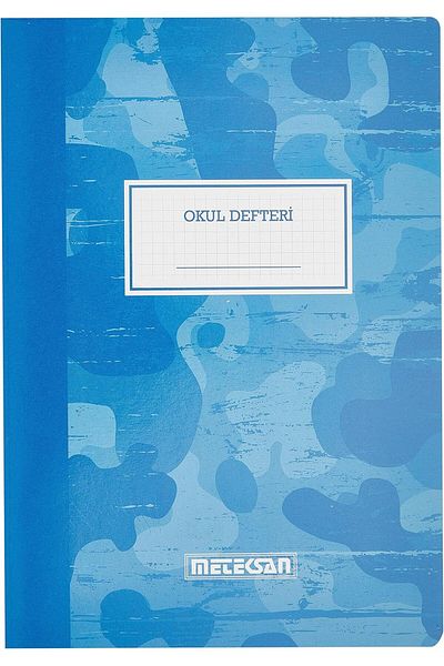 STOREMAX A4 Checkered School Notebook Blue Camouflage 80 Sheets 646268