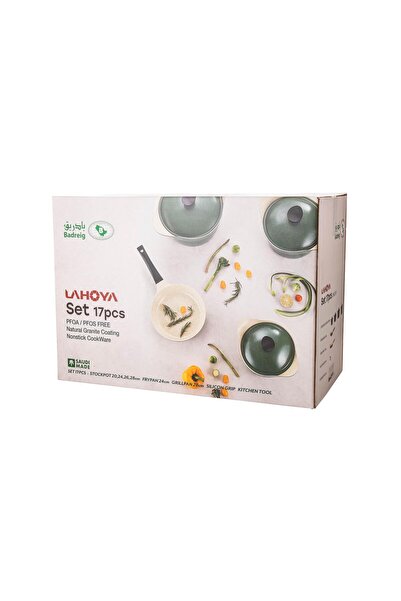 Dania Lahoya granite cookware set, 17 pieces, brown