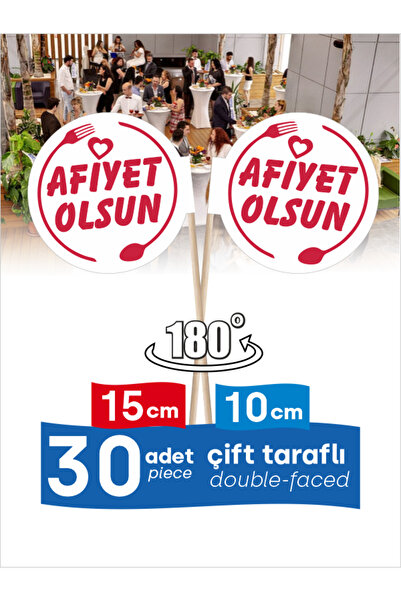 Home Afiyet Olsun Yazılı Oval Açılış, Organizasyon, Toplu Yemekler için Bayra...