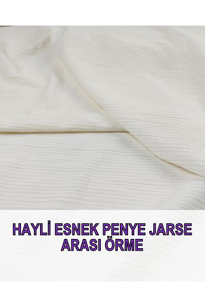 Kumaş Parça Λεπτό Τζέρσεϊ σε Κρεμ Χρώμα (Πλάτος 110 cm x Μήκος 200 cm)