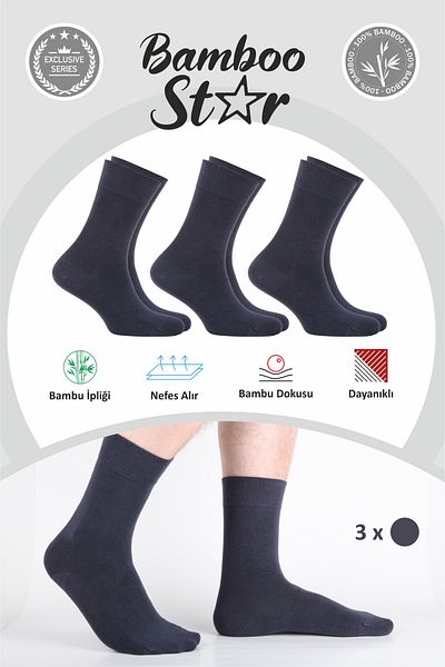 bamboo star Bamboo Men's Socket Long Plain Smoked Seamless 3-Piece Premium Boxed Socks