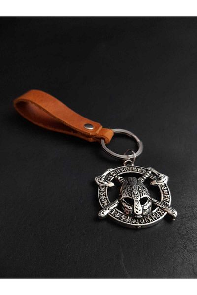 BSN Store Skandinav Sparta Warrior Figured Tan Color Genuine Leather Keychain