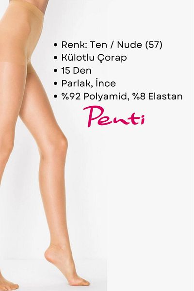 Penti Καλσόν 15 den Fit Λαμπερό Λεπτό Δέρμα Nude