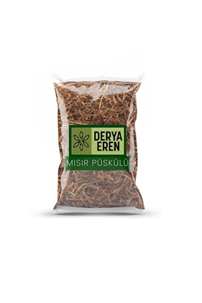 Derya Eren شرابة الذرة 20 جرام، ديريا إيرين