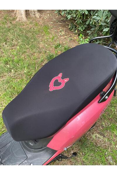 Loryma Κάλυμμα σέλας μοτοσικλέτας 50 cc 150 cc - Συμβατό κάθισμα