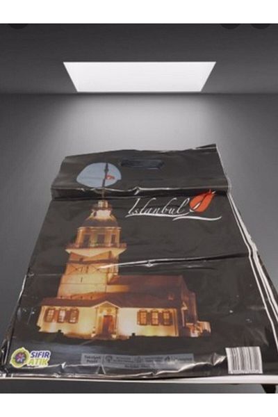 ECOPLAST 4 No 40*50 Istanbul Desenli 50 Lı Pk Takviyeli Poşet
