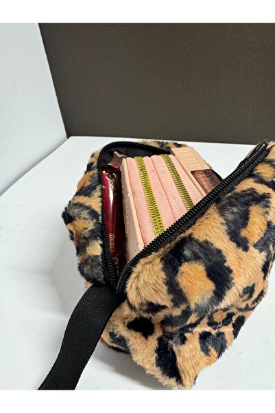 Leopar Desenli Makyaj Çantası