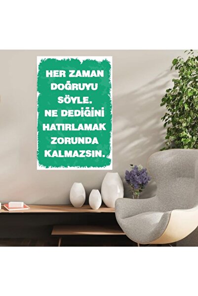 DURUSOY Ρετρό ξύλινη αφίσα από MDF - Αστεία ατάκες, γραφικά τοίχου, τοπία, ισ...