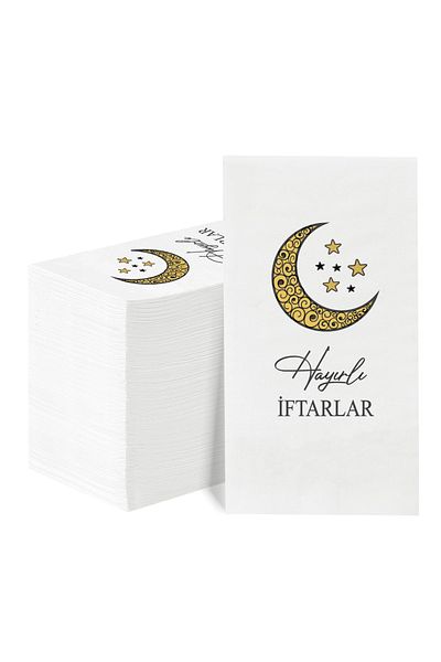 NapkinStore Hayırlı Iftarlar Printed Ramadan Napkin 24 Pieces - Invitation Napkin