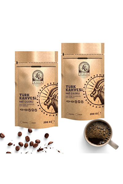 WALIA COFFEE ETHIOPIA 2 عبوة قهوة تركية بالفراولة الجبلية 200 جرام