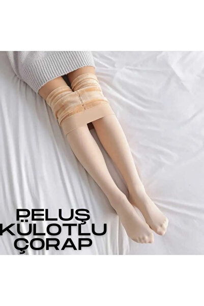 Trendmoodstore Skin-Coloured Plush Pantyhose
