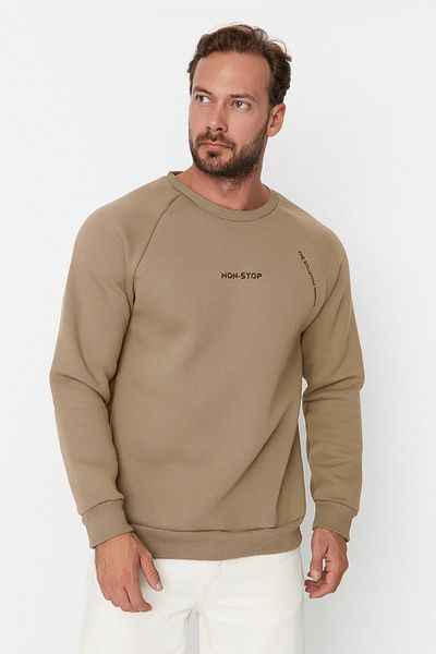 Trendyol Collection Nerz-Sweatshirt mit Raglan-Ärmeln und Textaufdruck - TMNAW22sw0726