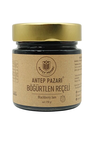 Antep Pazarı BÖĞÜRTLEN REÇELİ - Ev yapımı - 250 GR