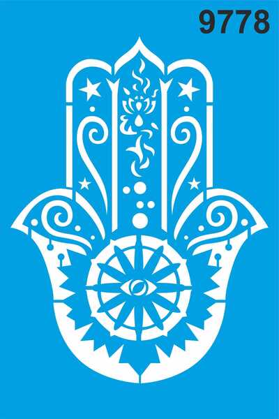 StencilSepeti يد فاطمة - قالب رسم استنسل