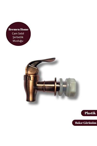 Bremen Home Plastik Cam Limonata Şerbetlik Musluğu(Bakır Renk- SU SEBİLİNE UY...
