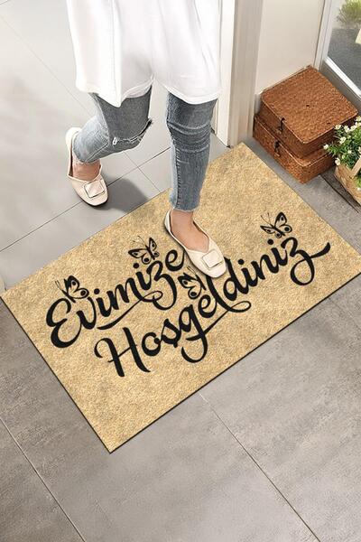 Monnhein Modern and Stylish Door Mat - for Home, Office and Outdoor Use (Gentle)