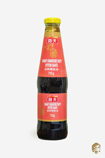 Haday Signature Istiridye Sosu ( Signature Tasty Oyster Sauce ) - 720g