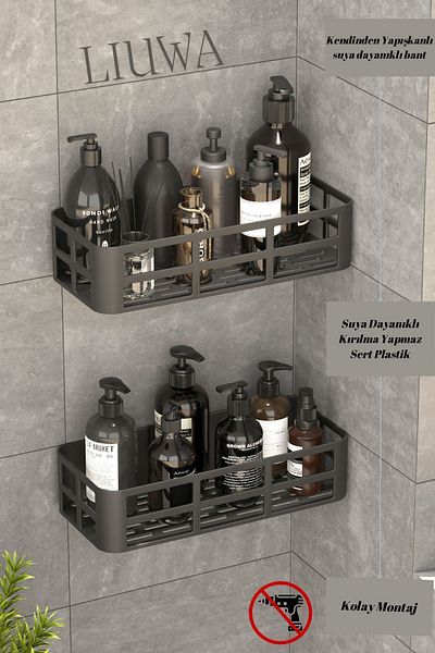 LIUWA 2 Organizer αυτοκόλλητο ράφι μπάνιου, σαμπουάν, σαπούνι, αφρόλουτρο (PR)