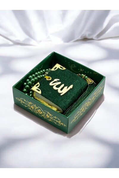 Deniz Elmasları Set cadou Mini Coran și Rozariul Hajj & Umrah - Cadou elegant...