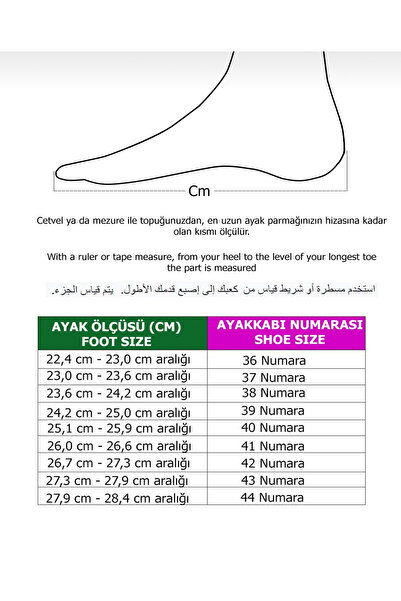 ARONA Lace-Up Unisex Orthopedic Snaker Sports Shoes