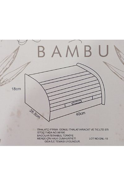 Pinkev Bread Brot Cabinet Box with Bamboo Lid