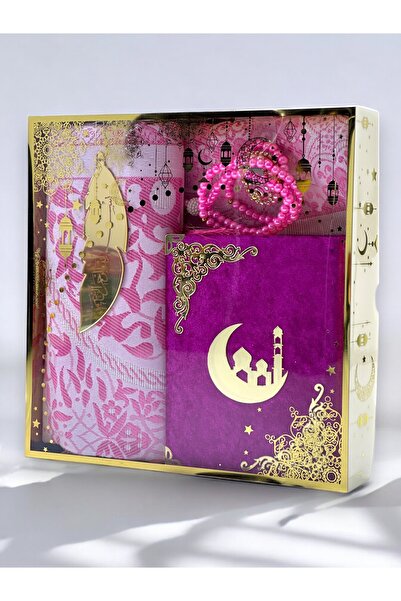 İPEK NEŞRİYAT İPEK HEDİYELİK Set cadou spiritual special pentru Ramadan - Gea...