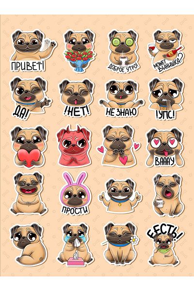 Sticksy Pug Sticker Phone Laptop Notebook Tablet Notebook Flask Sticker Sticker St814
