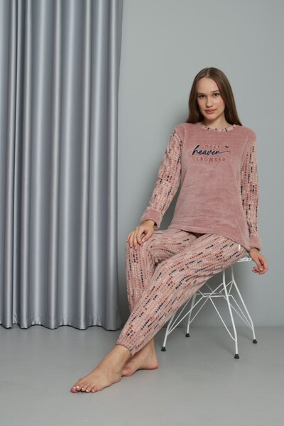 shopshop Γυναικείο Σετ Πυτζάμες Γάλα Καφέ Winter Wellsoft Υφασμάτινο Fleece