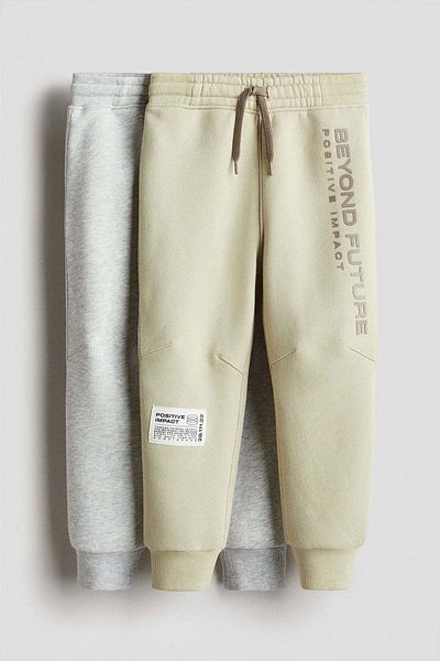 H&M 2-pack joggers