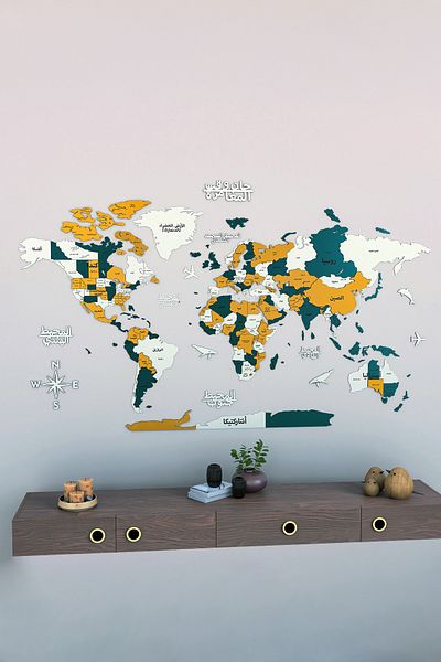 Colorfull Worlds 3d Ξύλινος Αραβικός Παγκόσμιος Χάρτης 100x54 εκ. - Ισλαμική διακόσμηση - Ισλαμική τέχνη τοίχου Διακόσμηση για τζαμί γραφείου σπιτιού
