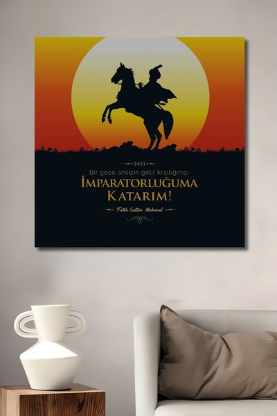 Teona Ahşap Fatih Sultan Mehmet Siluetă de cal din lemn MDF Pictură decorativă Pictură dreptunghiulară