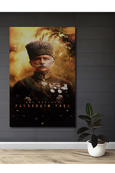 Teona Ahşap Pictură decorativă din lemn MDF cu tematică Tigru Fahreddin Pasha Pictură dreptunghiulară