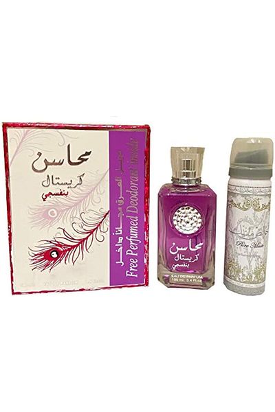 lattafa Mahasin Crystal Violet Eau de Parfum 100 ml & Deodorant
