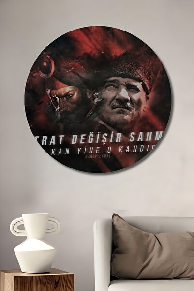 Teona Ahşap Pictură decorativă din lemn MDF Ataturk pentru perete pentru casă/lugar de muncă Pictură rotundă pentru perete pentru casă/lugar de muncă