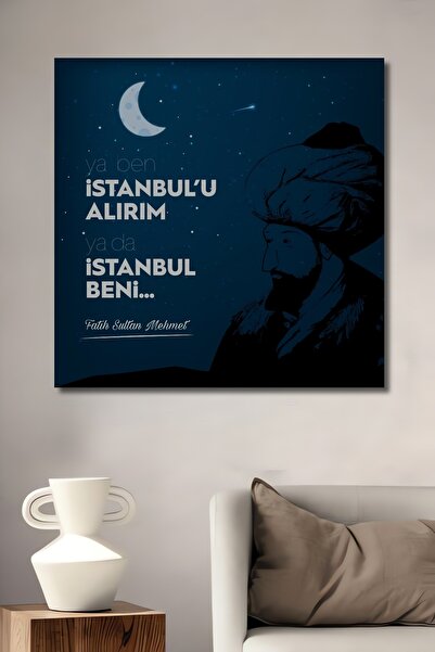 Teona Ahşap Fatih Sultan Mehmet Istanbul Wooden Mdf Decorative Table Rectangu...