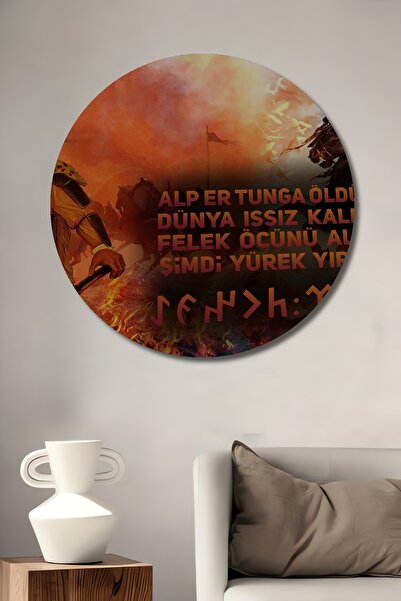 Teona Ahşap Alp Er Tunga Destanı Pictură decorativă de perete din lemn MDF pe...