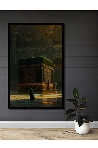 Teona Ahşap Çerçeve Görünümlü Kabe Tabiatıyla Dekoratif Ahşap MDF Ev Duvar Ta...