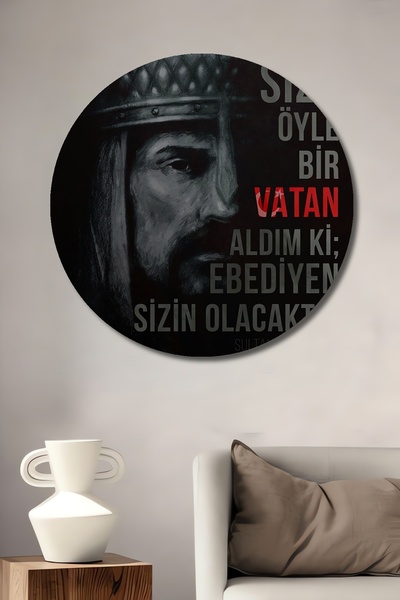 Teona Ahşap Fatih Sultan Mehmet Homeland Words Wooden Mdf Decorative Table Ro...